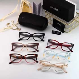 CHANEL sunglasses-1525  